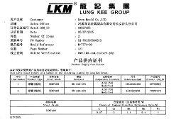 11-3(001).jpg 11-3(001).jpg
